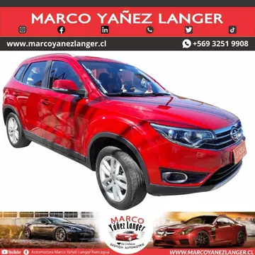 FAW  R7 1.6L Luxury usado (2020) color Rojo precio $8.490.000