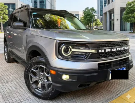 Ford Bronco Sport Wildtrack usado (2023) color Gris Claro precio u$s40.500